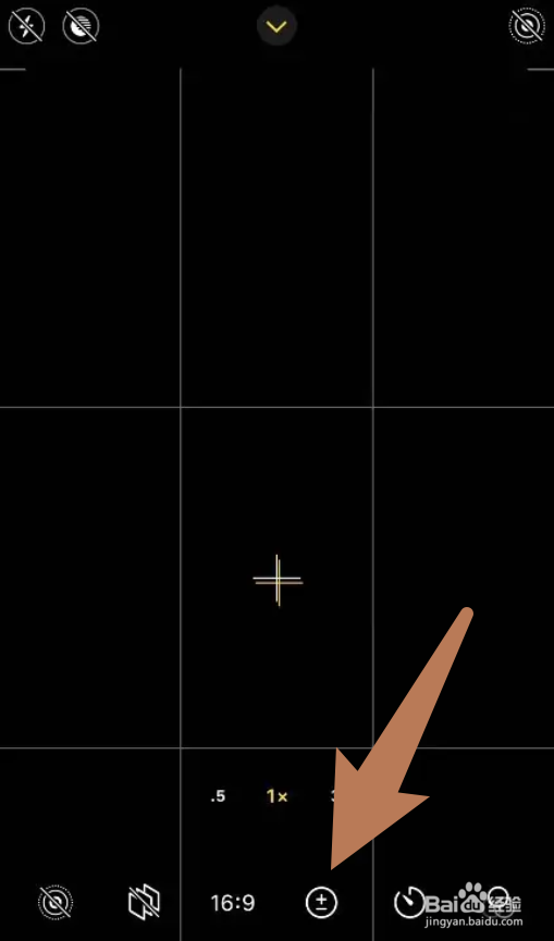 相机曝光度设置在哪