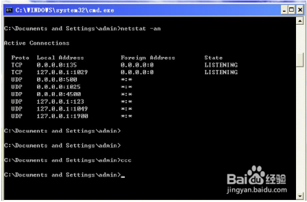 怎么防范勒索病毒