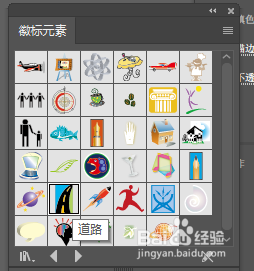 AI如何绘制思考者