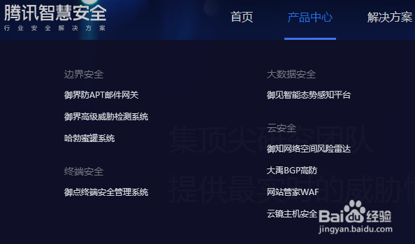 8220团伙漏洞怎么修复呢