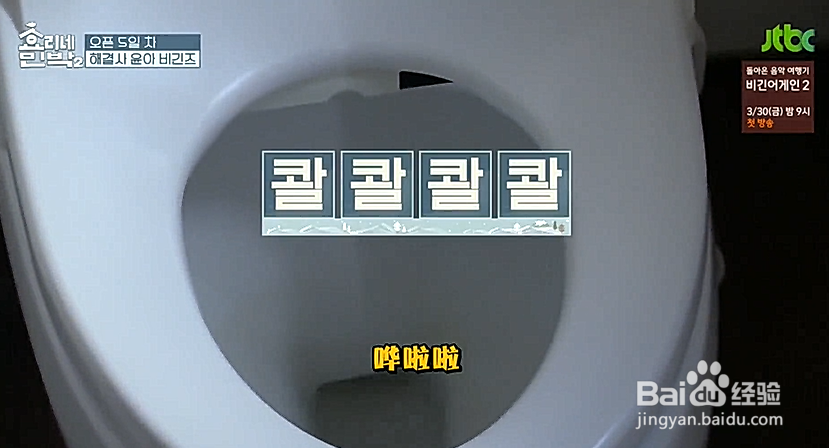 如何疏通堵住的坐厕