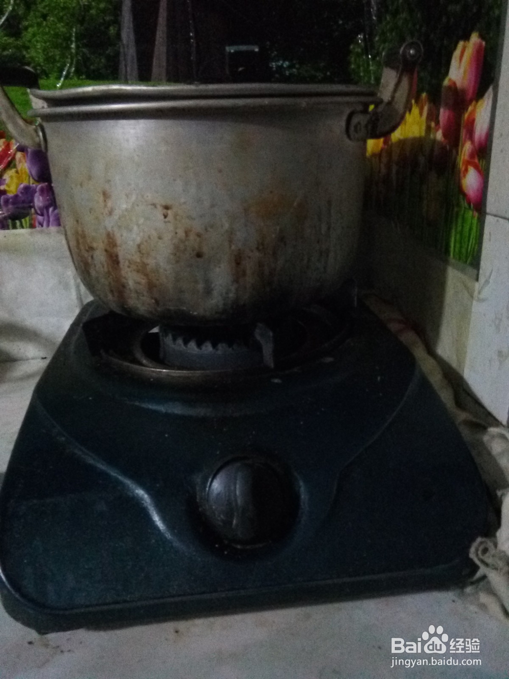 玫瑰红糖姜片饮