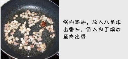 浓缩京味文化的特色小吃……老北京炸酱面