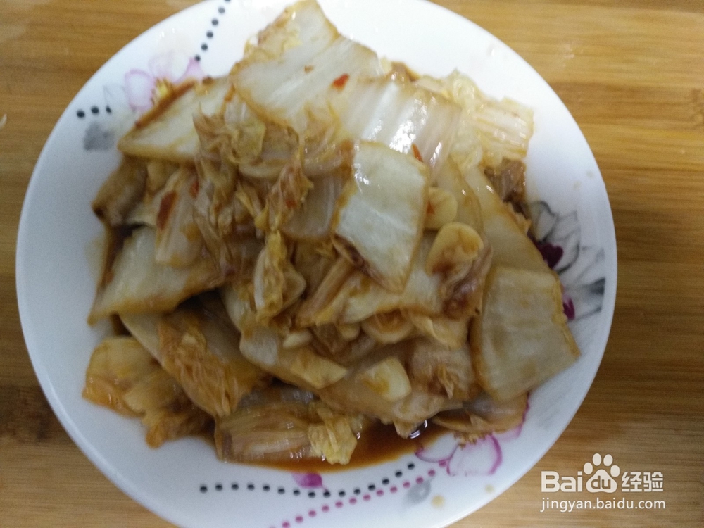 如何在家制作酸辣大白菜？