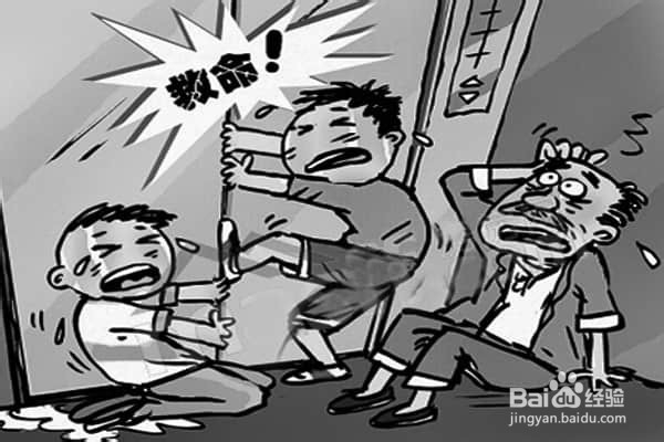乘坐电梯的一些常识