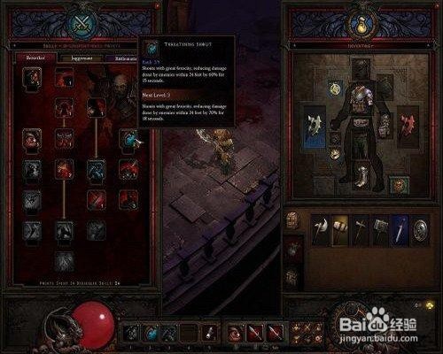 暗黑3死灵法师技能搭配