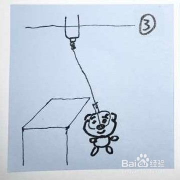 怎么抓娃娃，线上抓娃娃技巧