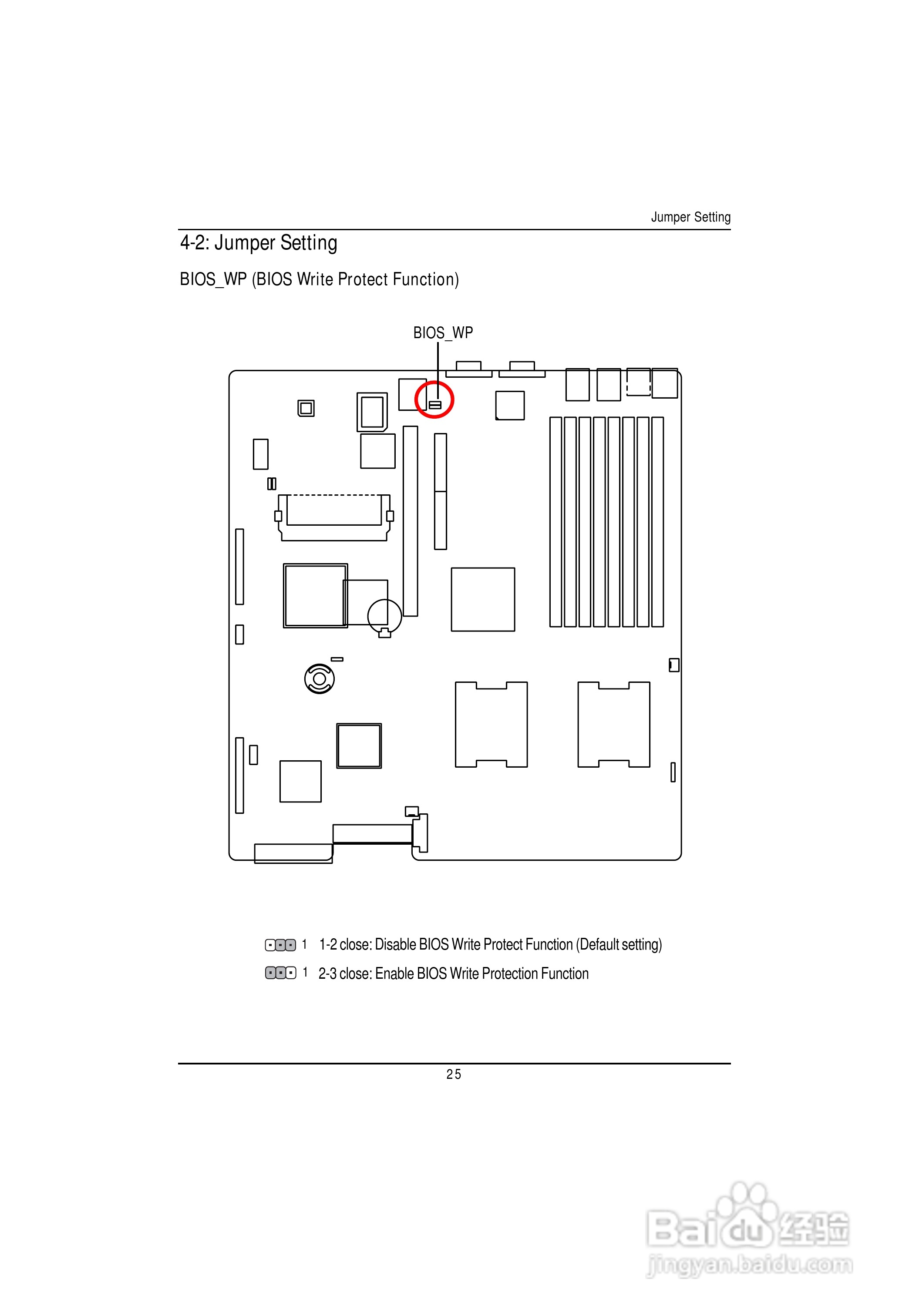 技嘉GS-R127V-RH (1.0)型服务器使用说明书:[3]