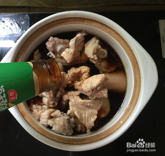 黄酒猪尾煲的制作方法