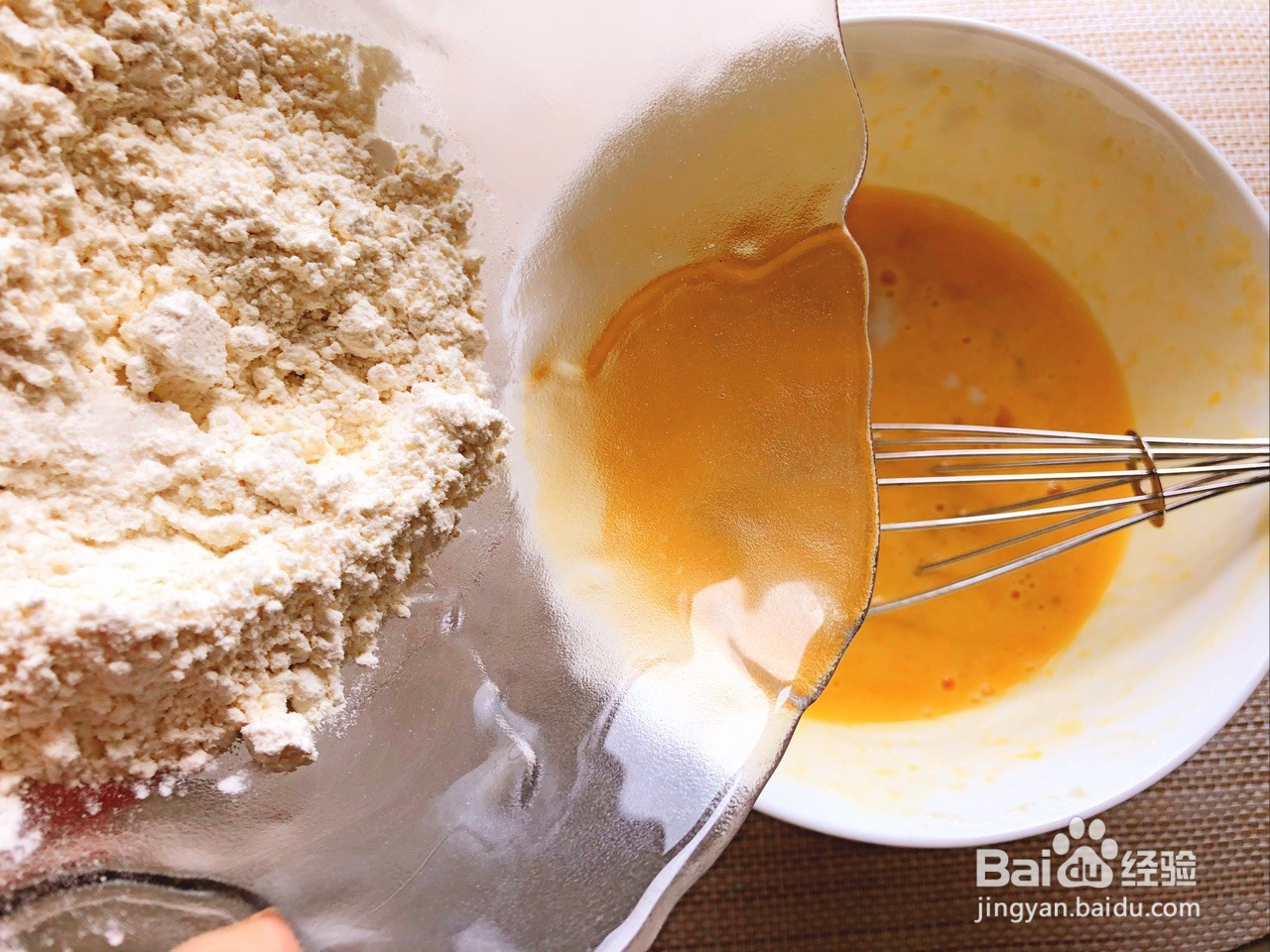 香蕉松饼的做法