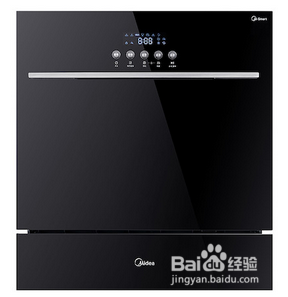 嵌入式W3905洗碗机设计如何