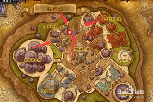 wow魔火试炼怎么做