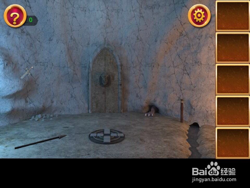 密室逃脱6第十六关