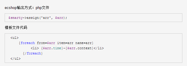 PHP 怎么解析json对象