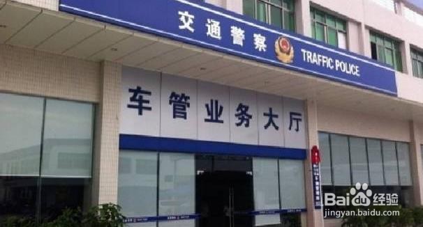 儿子汽车过户给父亲怎样手续