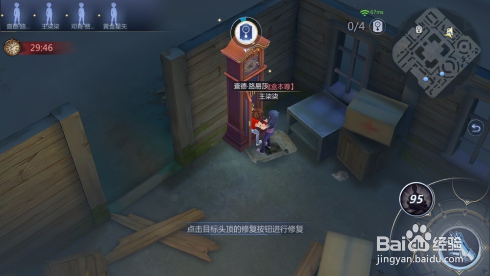 圣斗士星矢如何逃离孤儿院恶梦