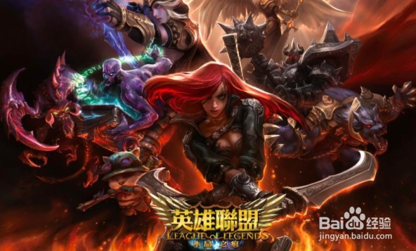 英雄联盟手游lol终极魔典什么时候上线