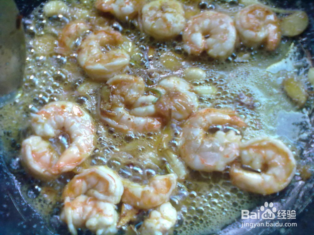 青椒虾仁的做法