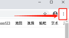 谷歌浏览器设置自定义字体Microsoft Yi Baiti
