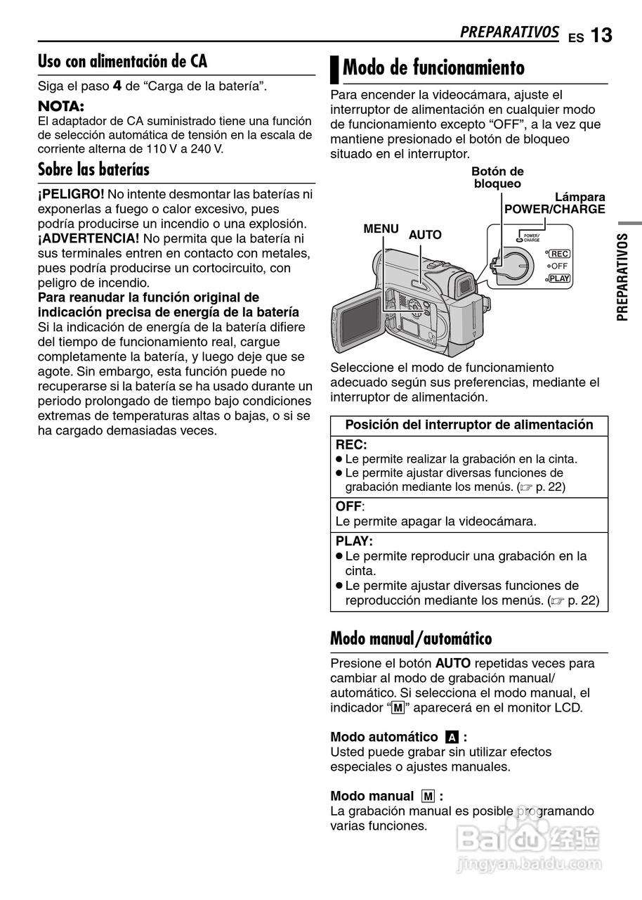 JVC GR-D347U DIGITAL VIDEO CAMERA摄像机说明书:[6]
