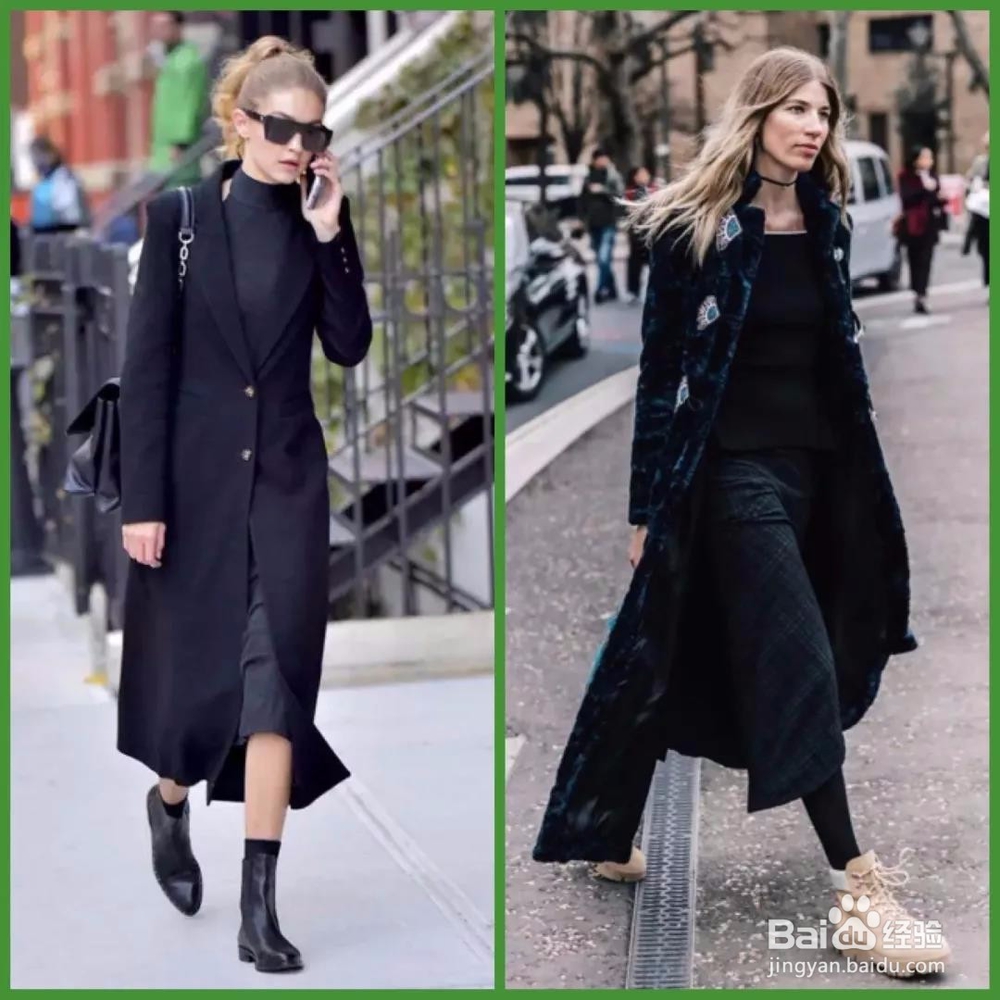 女生不得不看的穿衣小技巧