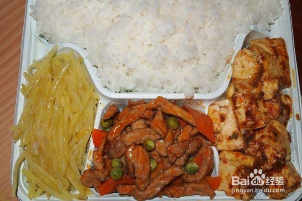 吃外卖怎样减肥