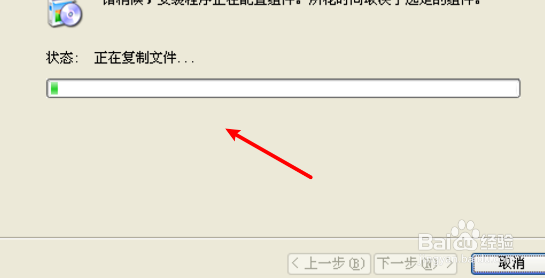 windows系统怎么添加IIS服务