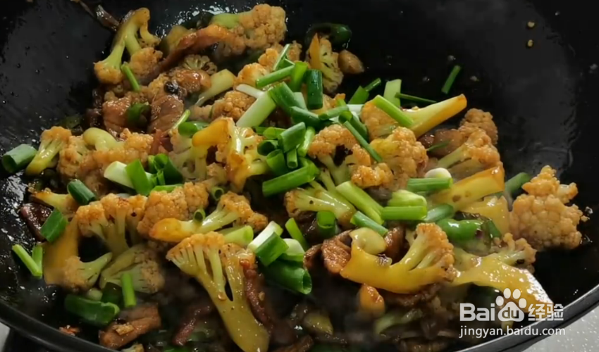 干锅花菜的制作方法