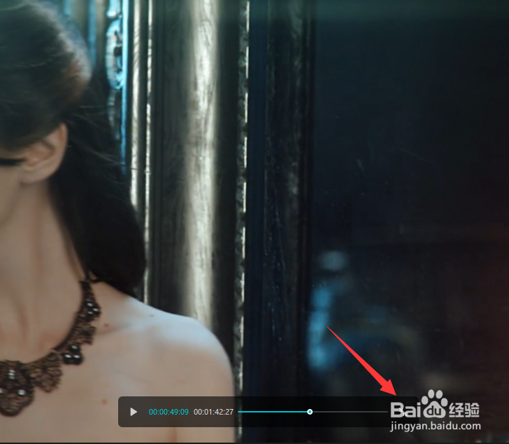 剪映怎样全屏播放视频