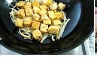 美食怎样煮榄菜金针豆腐