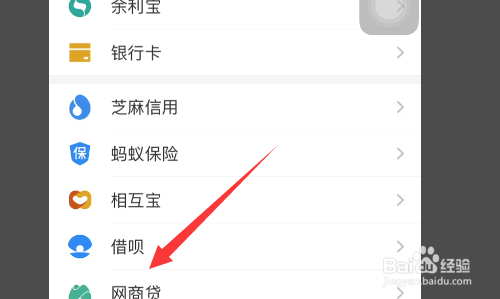 360借条还不上怎么办