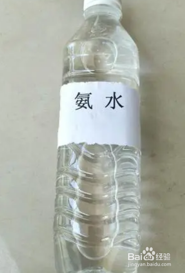 洗不掉的污渍怎么办
