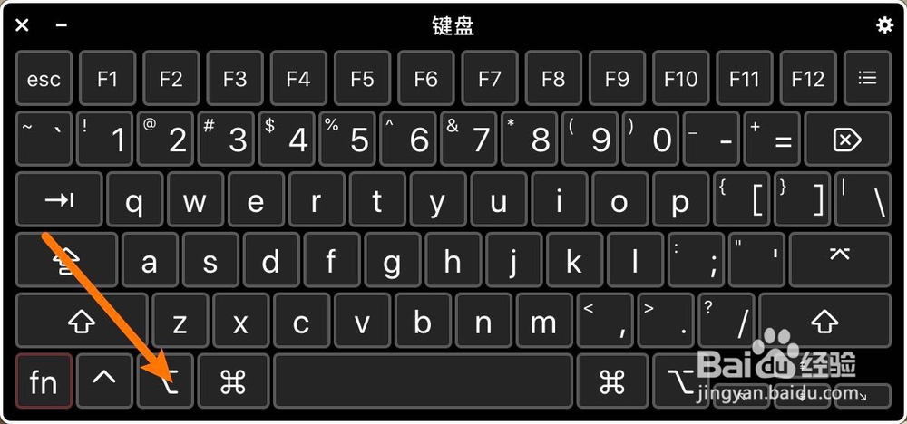 MacBook Air怎么快速复制文件路径