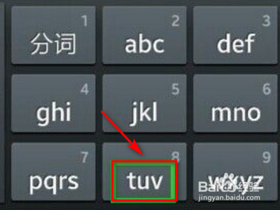 j和u两点怎么处理?