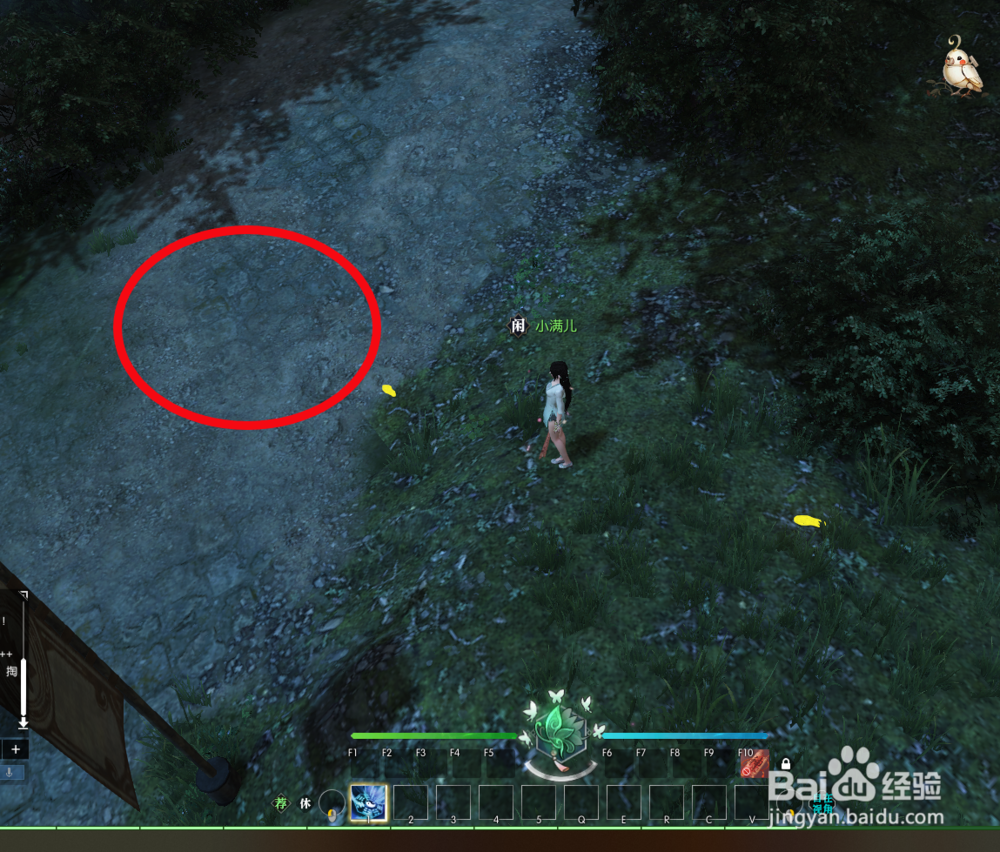 逆水寒锦书难托任务详细攻略