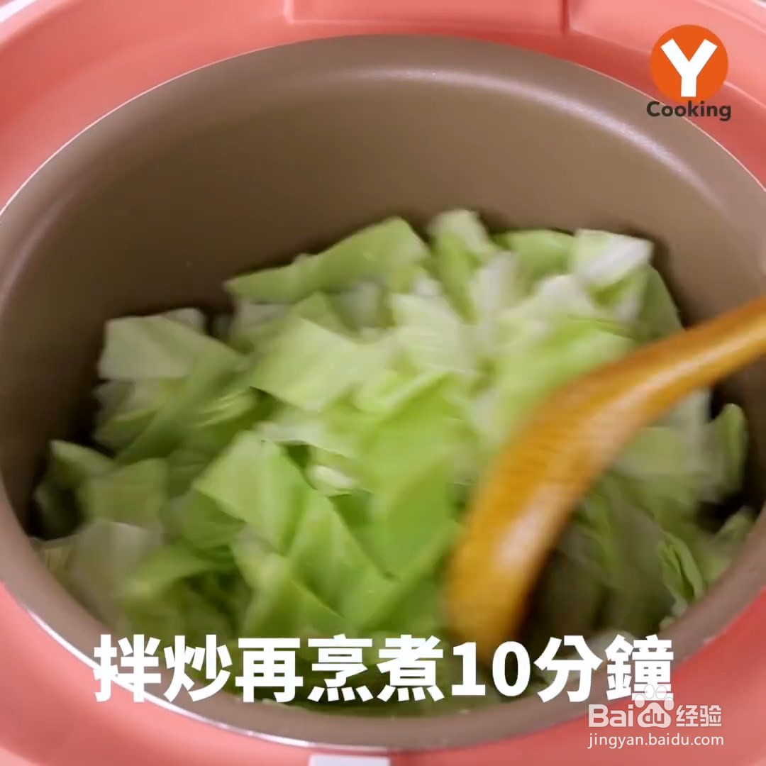 樱花虾杂粮饭,免浸泡超方便