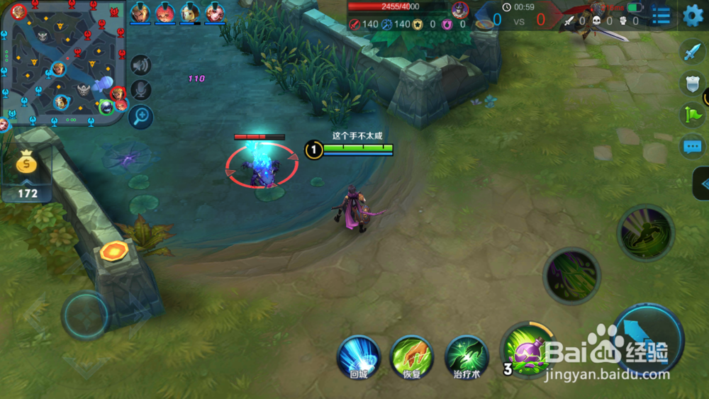 #王者荣耀#扁鹊实战输出技巧 持续输出爆炸伤害