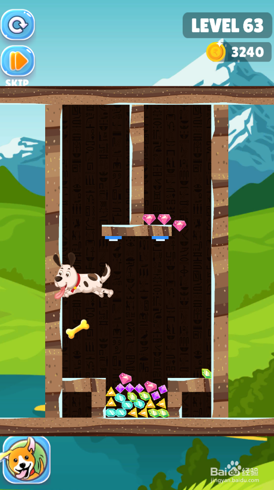 Save The Puppy的LEVEL 63怎样通关？