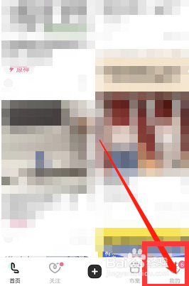 LOFTER在哪进行作品管理呢?