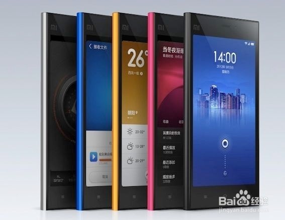 小米3开机密码忘记怎么办