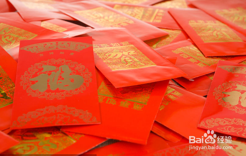 怎样客气地拒绝别人的红包？