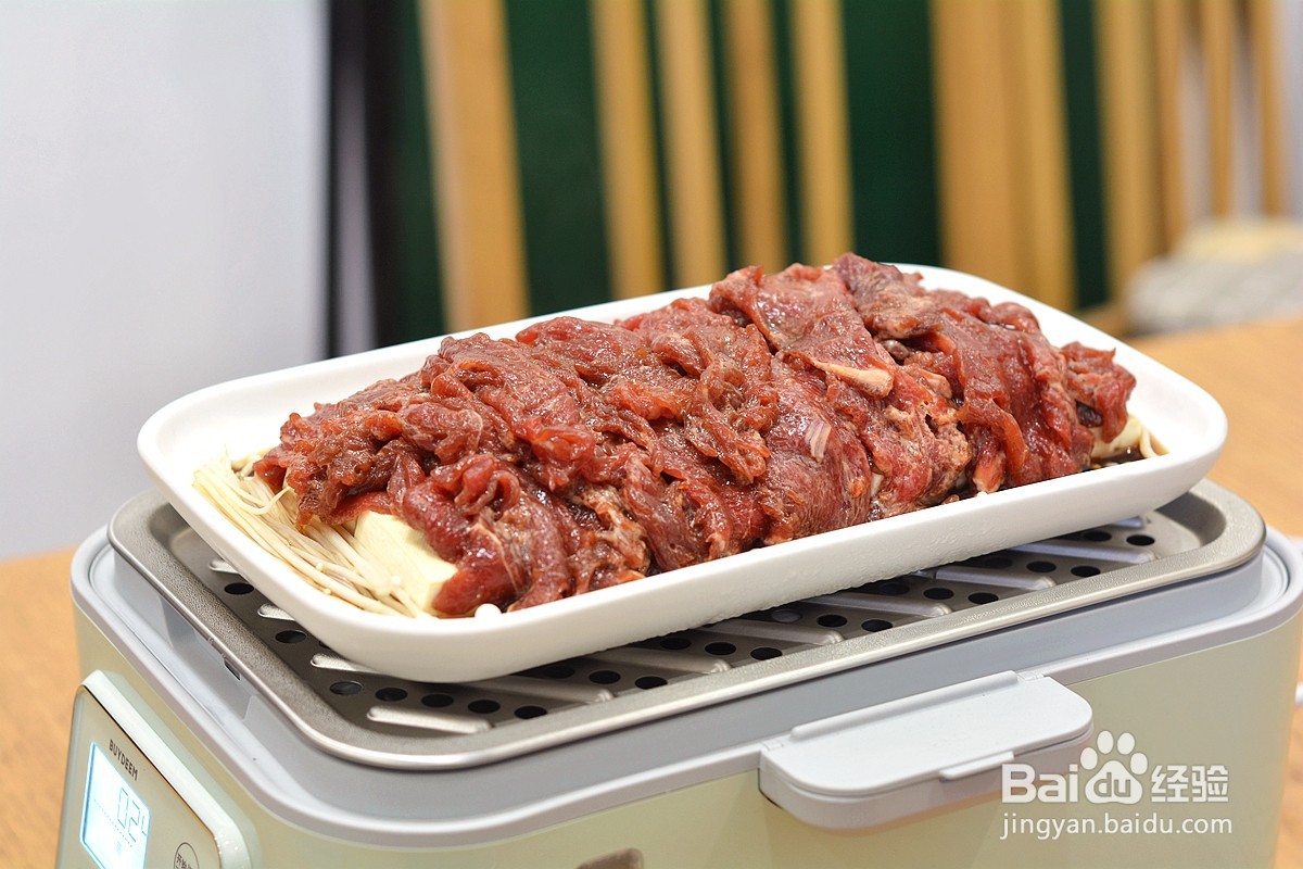 蒸牛肉豆腐金针菇家常做法