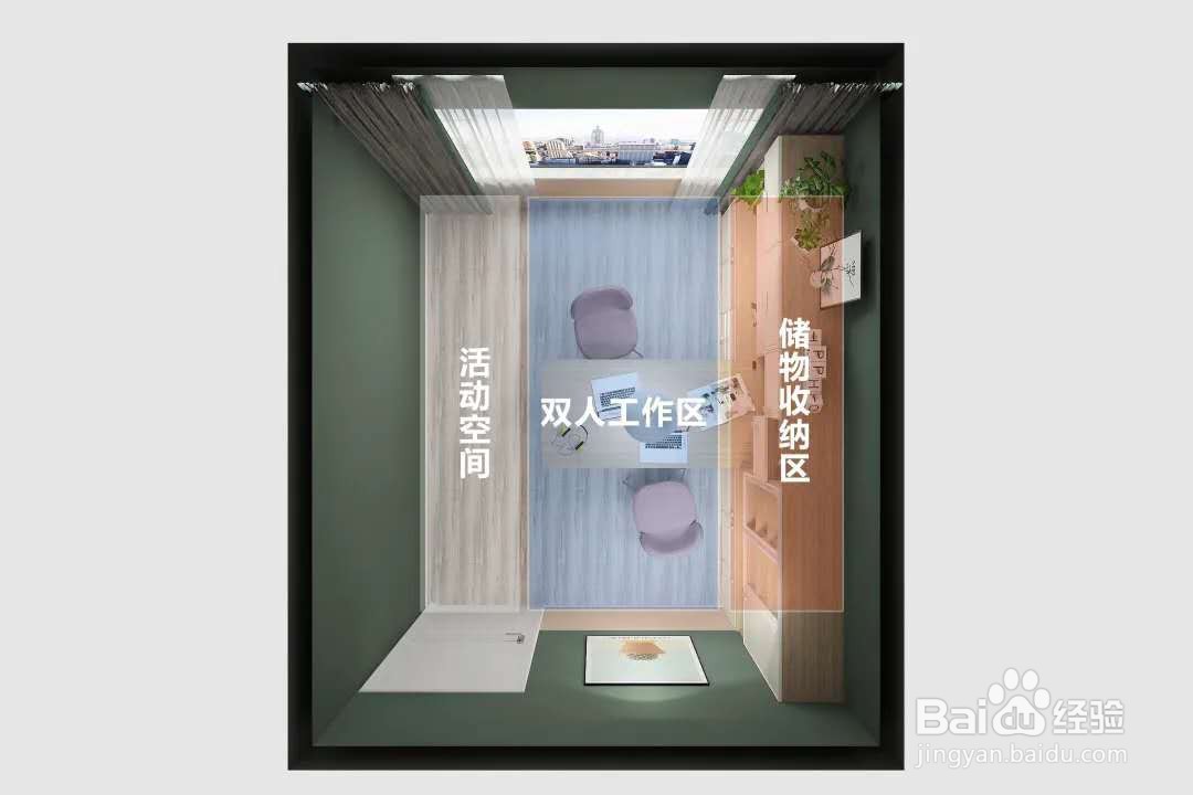 装修定制书房，全是干货