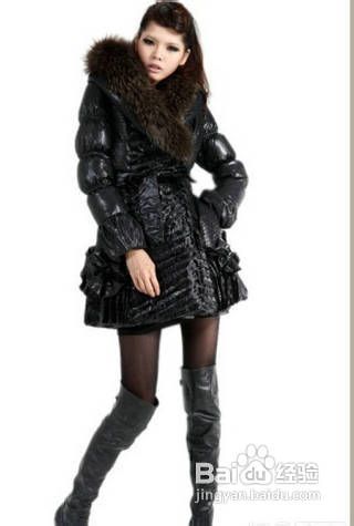 冬日穿羽绒服也不失靓丽之风