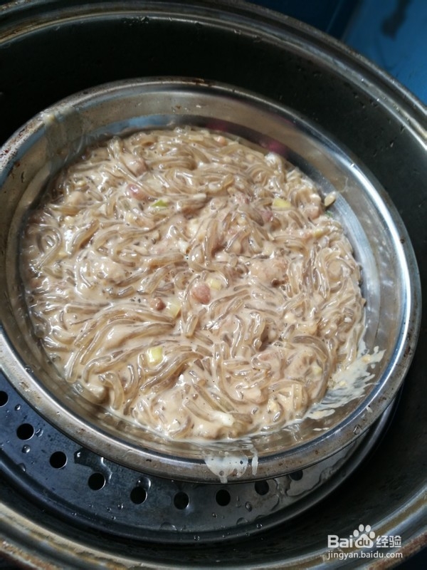 河南粉条焖子的做法