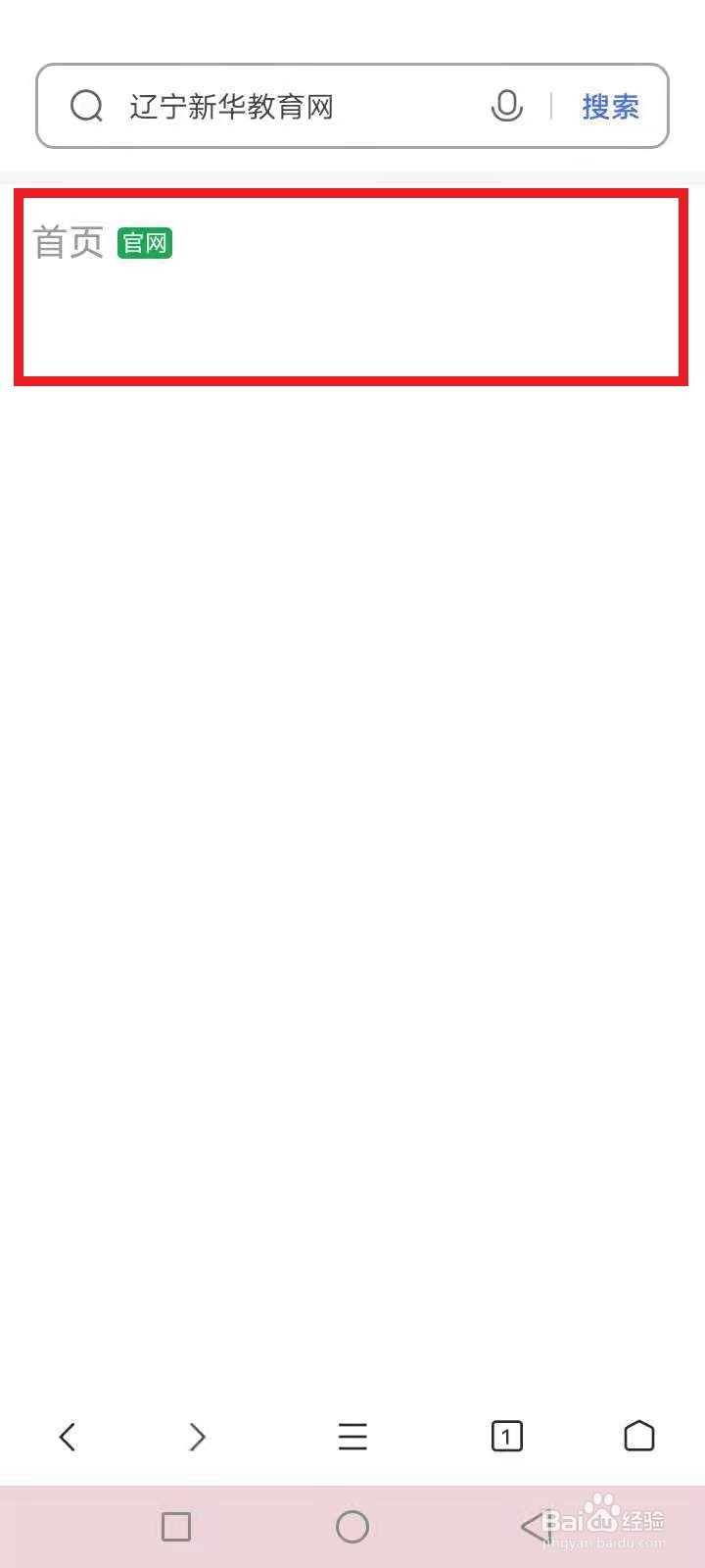 华育杯征文怎么投稿