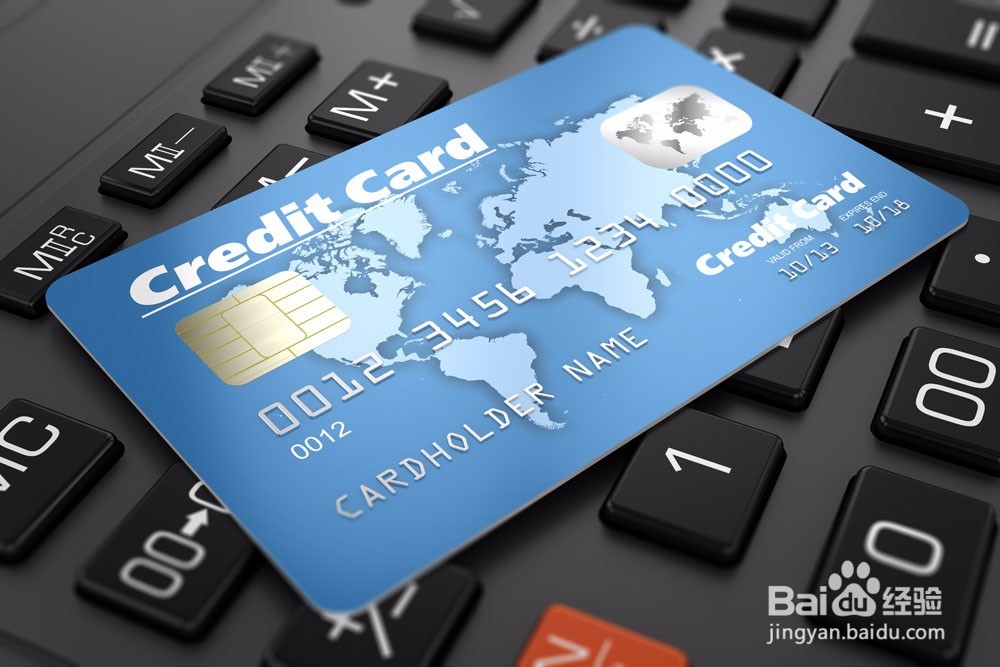 多张银行信用卡,如何销卡?