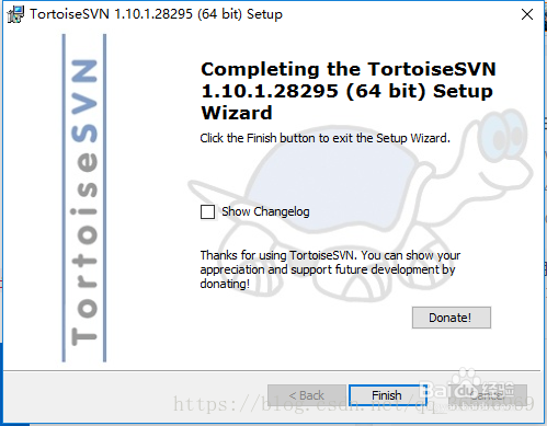 TortoiseSvn小乌龟安装方法