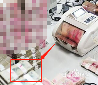 去银行存散钱怎么存