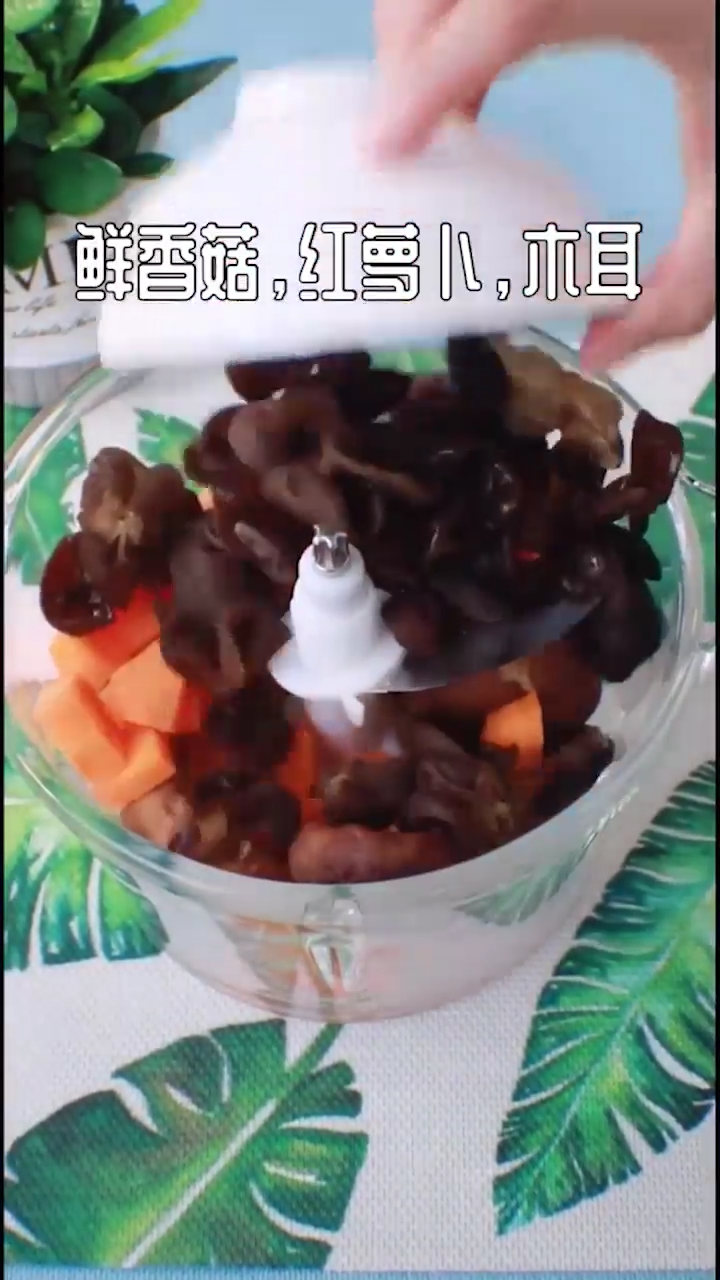 素三鲜包子怎么做